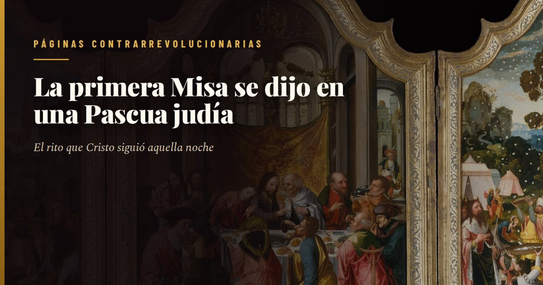 La Última Cena, tabla flamenca de un maestro de Amberes de hacia 1515: Cristo sentado en el centro de la mesa bendice el pan mientras los doce apóstoles reaccionan al anuncio de la traición, con Judas en primer plano y sobre el mantel el cordero